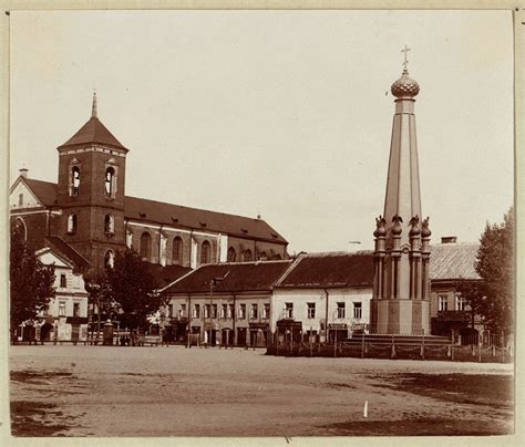 Kovno. A monument to 1812 | Памятник, Фотографии, Места