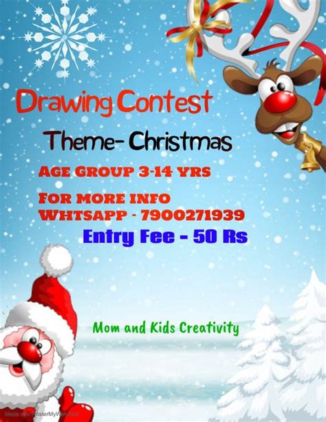 Online Drawing Contest (Theme Christmas)| Creative Drawing Contest – Kids Contests