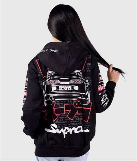 Toyota Supra MKIV Womens Hoodie | Hoodies womens, Hoodies design ideas ...