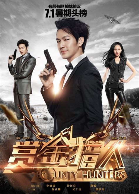 Pin on Taiwanese/Chinese Dramas