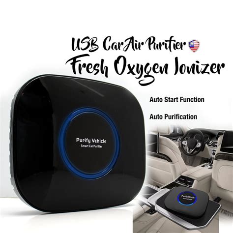 Car Air Purifier Cleaner Ionizer Air Purifier Car Ionizer Air Purifier ...