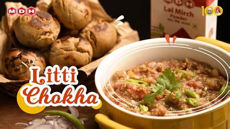 Litti Chokha Recipe with MDH Lal Mirch Powder | Kitchen of MDH - YouTube