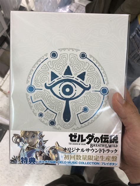 Zelda: Breath of the Wild 5 disc soundtrack out today in Japan. : r/zelda