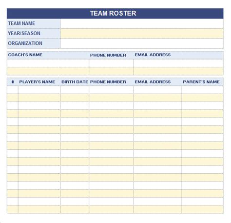 Membership Roster Template | PDF Template