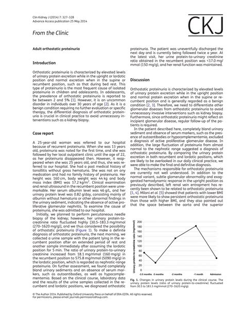 (PDF) Adult orthostatic proteinuria