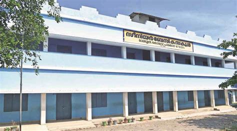 In Kerala school, no sir or madam, only ‘teacher’ | Thiruvananthapuram News - The Indian Express