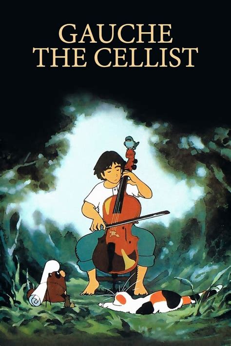 Gauche the Cellist (1982) — The Movie Database (TMDB)