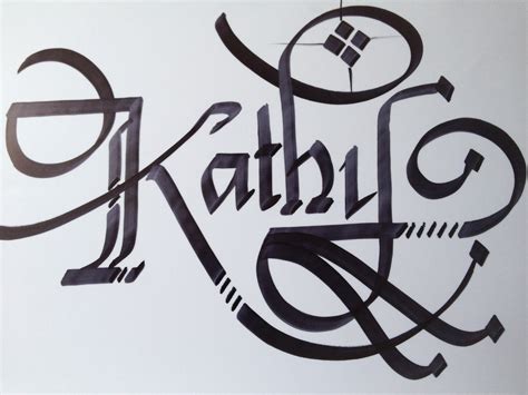 Calligraphy Art: Girl names in calligraphy 4 Angelina Elizabeth Nicole ...