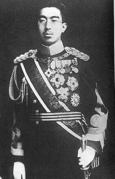 WORLD FAMOUS PEOPLE: Hirohito Biography