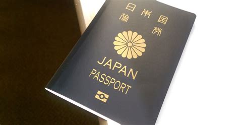 Gov’t considering to change Japanese passport design by 2020 | SoraNews24 -Japan News-