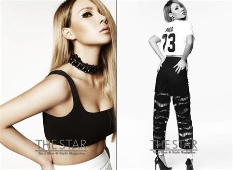 2NE1 CL 2ne1, Korean Beauty, Voluminous, Cl, Reveal, Sports Bra, Photoshoot, Queen, Body