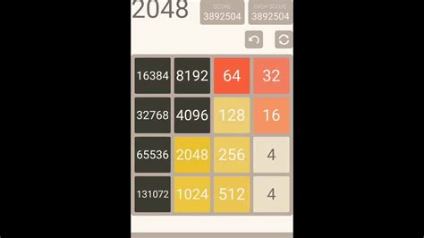 2048 Record