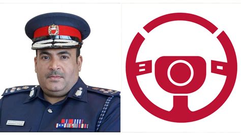 Bahrain Plans to Launch Electronic Driving Licences Through E-traffic ...