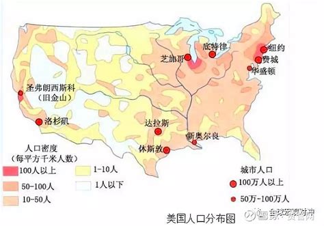 美国的人口分布、经济以及大选选票 美国是个高度城市化的国家，80%以上的人口住在城市。美国人口前20大城市美国历年人口增长按照行政规划 城市数量 按照中国... - 雪球