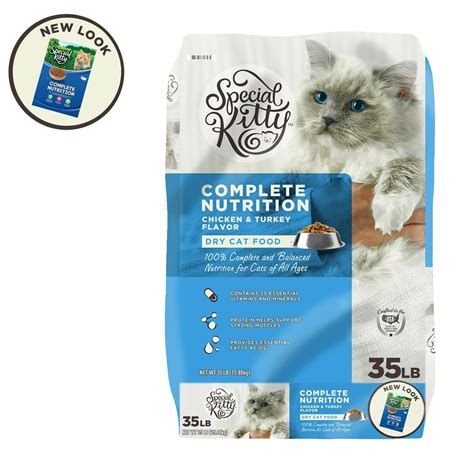 Special Kitty Complete Nutrition Formula Dry Cat Food, Chicken & Turkey ...