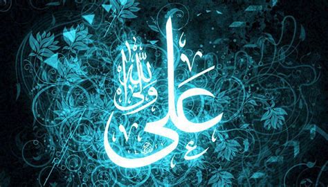 ღ ღ',,'ღ ღ Mery Mola(a.s) Ma Azadar rahoo ,'ღ ღ',,'ღ ღ: YA ALI A.S MADAD