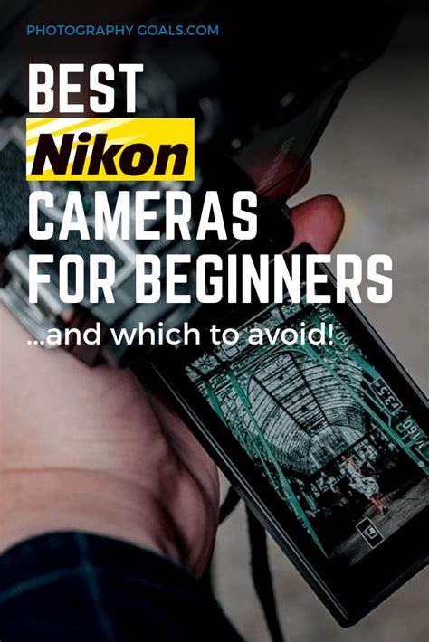 6 Best Nikon Camera For Beginners in 2024 (and 2 you should avoid)