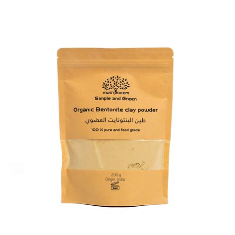 Organic Pure Bentonite Clay Powder