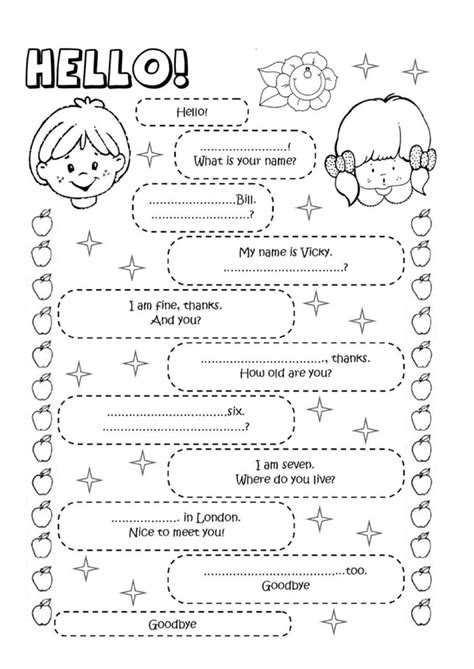 Hello Song Worksheets | English Homework, Learn English, English Activities for Kids