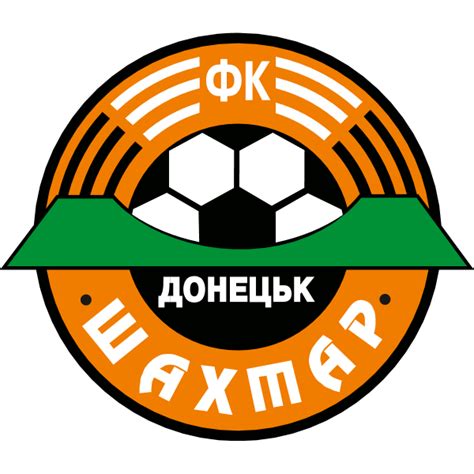 FC Shakhtar Donetsk 1989-2007 (old) Logo Download png