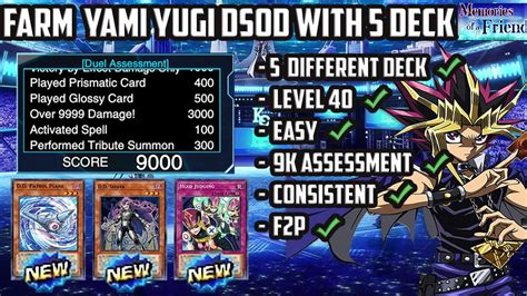 Yami Yugi DSOD Farm With 5 Different Decks , F2P/P2W & 9000 Duel Assesment [ Duel Links Today ...