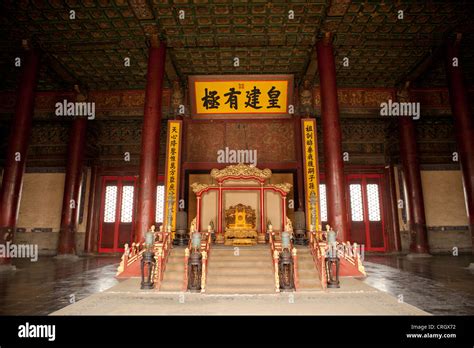 Imperial throne in Hall Of Supreme Harmony, Forbidden City, Beijing ...