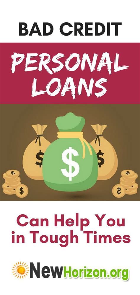 How Bad Credit Personal Loans Can Help You in Tough Times | Bad credit ...