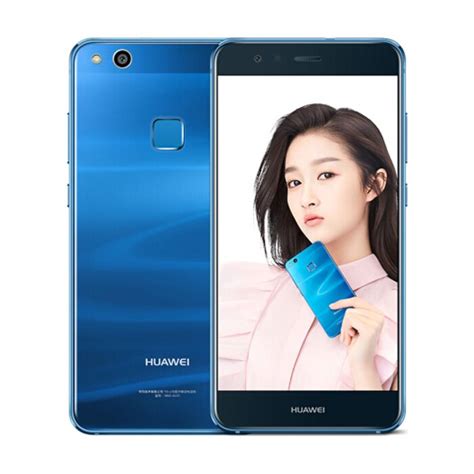 Huawei P10 Lite price, specs and reviews - Giztop