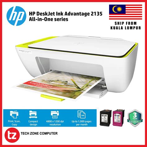 HP DeskJet Ink Advantage 2135 All-in-One Printer