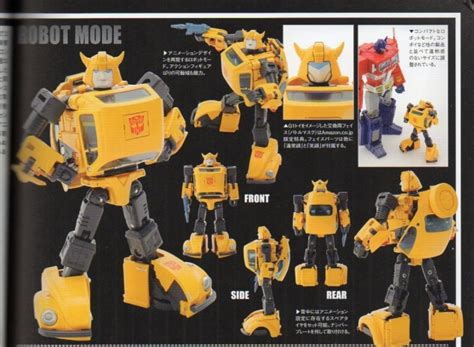 TakaraTomy- New Pics of Transformers Masterpiece Bumblebee and Ultra ...