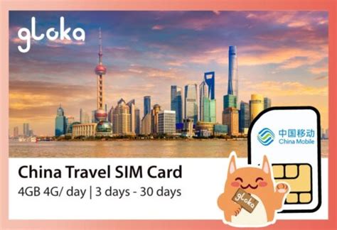 China Travel SIM Card 4G Unlimited | China Mobile