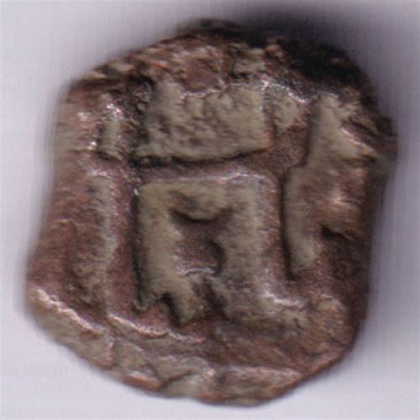 BAHMANI SULTANATE Weight: 1.70 gm -W7554 – Indian Coins Hub