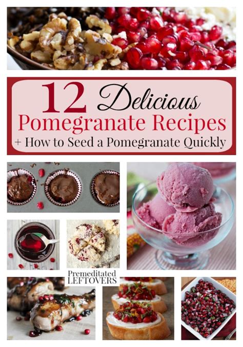 12 Delicious Pomegranate Recipes