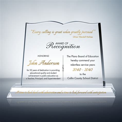 Teacher Recognition Awards Wording (#538-1) | Wording Ideas | DIY Awards