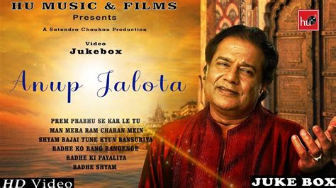 LATEST ANUP JALOTA BHAJANS 2023 I NON STOP BHAJAN JUKEBOX I BHAKTI ...