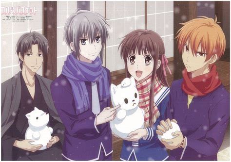 Fruits Basket (2019) - Fruits Basket Photo (42717364) - Fanpop