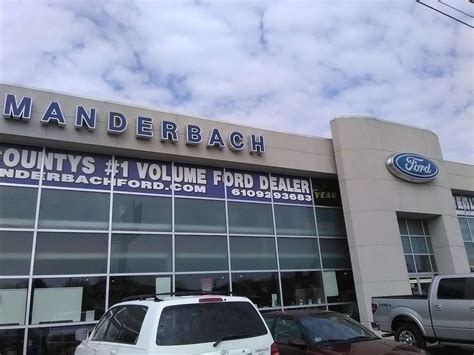 Manderbach Ford - 301 Front St, Hamburg, PA 19526 - Hours, Directions ...