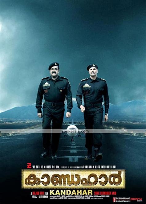 Kandahar Movie (2010) | Release Date, Review, Cast, Trailer, Watch Online at Disney+ Hotstar ...