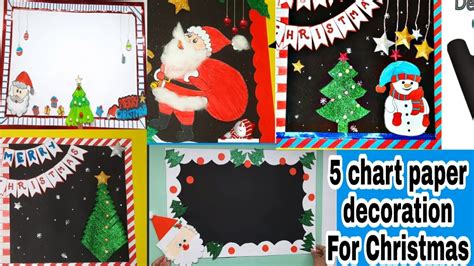 5 christmas decorations on chart paper/chart paper decoration ideas ...