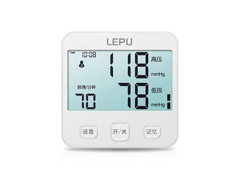 Lepu Medical 70D Sphygmomanometer Company, Types of Sphygmomanometer