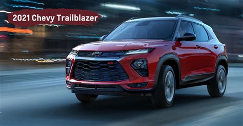 10 Facts You Need to Know About the Chevy Trailblazer | Smith Chevrolet