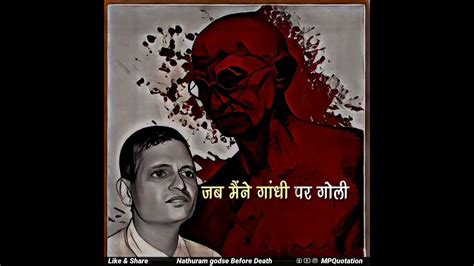 Nathuram godse Quotes #nathuramgodse - YouTube