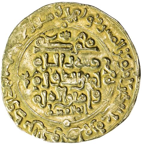 GHAZNAVID: Mahmud, 999-1030, AV dinar (3.44g), Ghazna, AH407. VF