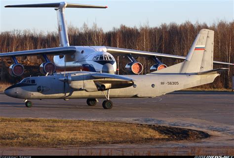 Antonov An-26 - Russia - Ministry of the Interior | Aviation Photo #2544836 | Airliners.net