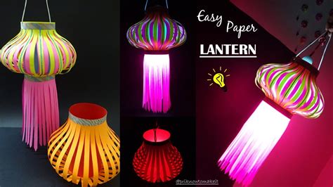 Paper Kandil | How to Make Paper Lantern - DIY paper lamp | Diwali lantern | Diwali decoration ...