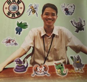 Satoshi Tajiri - WikiDex, la enciclopedia Pokémon