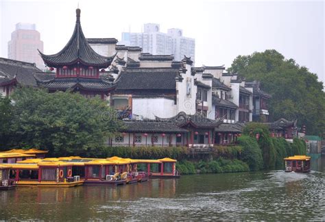 NanJing City Confucius Temple Editorial Image - Image of landscape, construction: 21755305