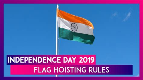 Flag Hoisting Rules In India - andre