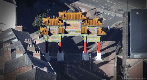 Chinese Arch Chinatown, Liverpool aerial photo | aerial photographs of ...