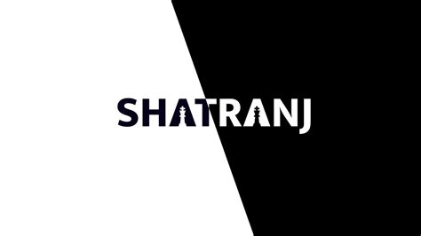 Shatranj | Animation :: Behance